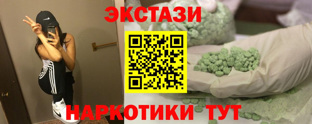 А ПВП Октябрьский
