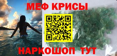 ПСИЛОЦИБИНОВЫЕ ГРИБЫ Рыбинск