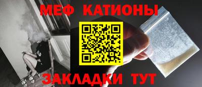 герыч Рязань
