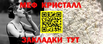 герыч Рязань
