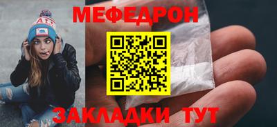 герыч Рязань