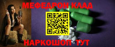 спиды Пушкино