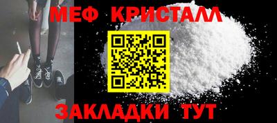 ПСИЛОЦИБИНОВЫЕ ГРИБЫ Рыбинск