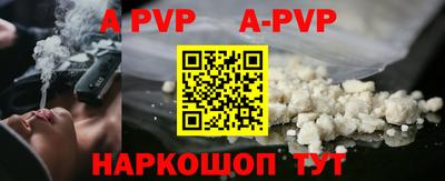ПСИЛОЦИБИНОВЫЕ ГРИБЫ Рыбинск