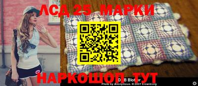 ПСИЛОЦИБИНОВЫЕ ГРИБЫ Рыбинск