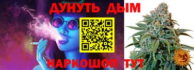 герыч Рязань