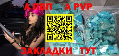 ПСИЛОЦИБИНОВЫЕ ГРИБЫ Рыбинск