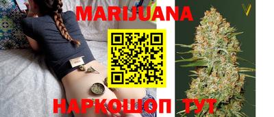 мяу мяу мука Рузаевка