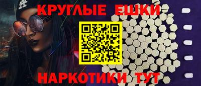 герыч Рязань