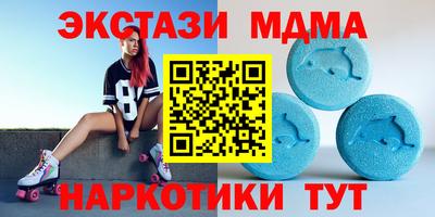 ПСИЛОЦИБИНОВЫЕ ГРИБЫ Рыбинск