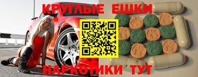герыч Рязань