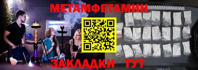 ПСИЛОЦИБИНОВЫЕ ГРИБЫ Рыбинск