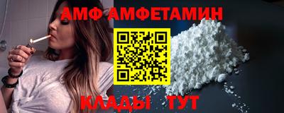 героин Пыть-Ях