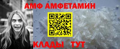 ПСИЛОЦИБИНОВЫЕ ГРИБЫ Рыбинск