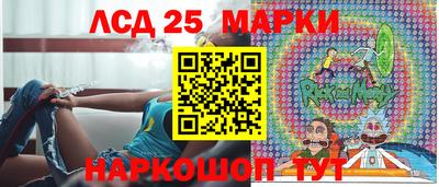 мяу мяу мука Рузаевка