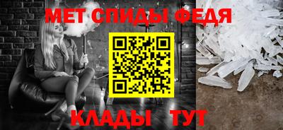 герыч Рязань