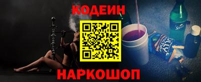 ПСИЛОЦИБИНОВЫЕ ГРИБЫ Рыбинск