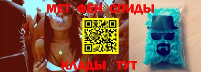 ПСИЛОЦИБИНОВЫЕ ГРИБЫ Рыбинск