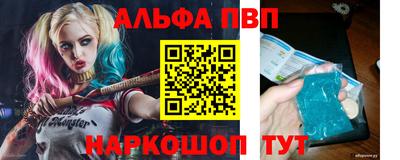ПСИЛОЦИБИНОВЫЕ ГРИБЫ Рыбинск