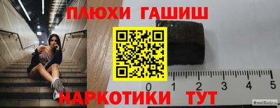 герыч Рязань