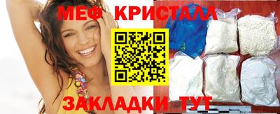 герыч Рязань
