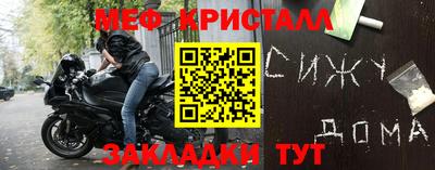 герыч Рязань