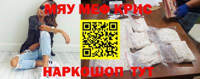 ПСИЛОЦИБИНОВЫЕ ГРИБЫ Рыбинск